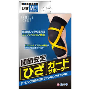 白十字 FC(ファミリーケア)ひざガードサポーターM(30cm-34cm位)〔サポーター〕 白十字 FC(ファミリーケア)ひざガードサポーターM(30cm-34cm位)〔サポーター〕