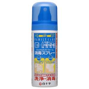 白十字 FCジェット&ミストフォームスプレー 50ml 