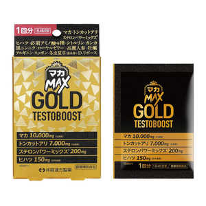 ��ƣ�������� �ޥ�MAXGOLD TESTOBOOST 1��ʬ(4γ)
