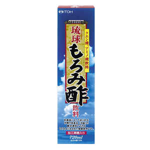 井藤漢方製薬 琉球もろみ酢(720ml) 井藤漢方製薬 琉球もろみ酢(720ml)