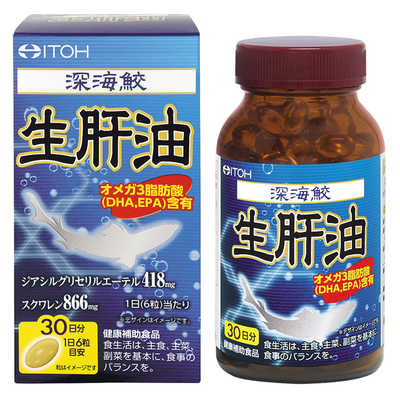井藤漢方製薬 アイ鮫生肝油 180球 の通販 - カテゴリ：日用品