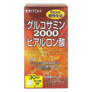 井藤漢方製薬 グルコサミン2000ヒアルロン酸 360粒 