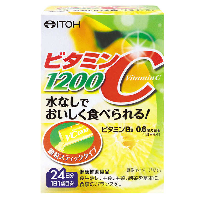 【SALE／78%OFF】 井藤漢方製薬 国内最安値 ビタミンC1200 2g×24袋