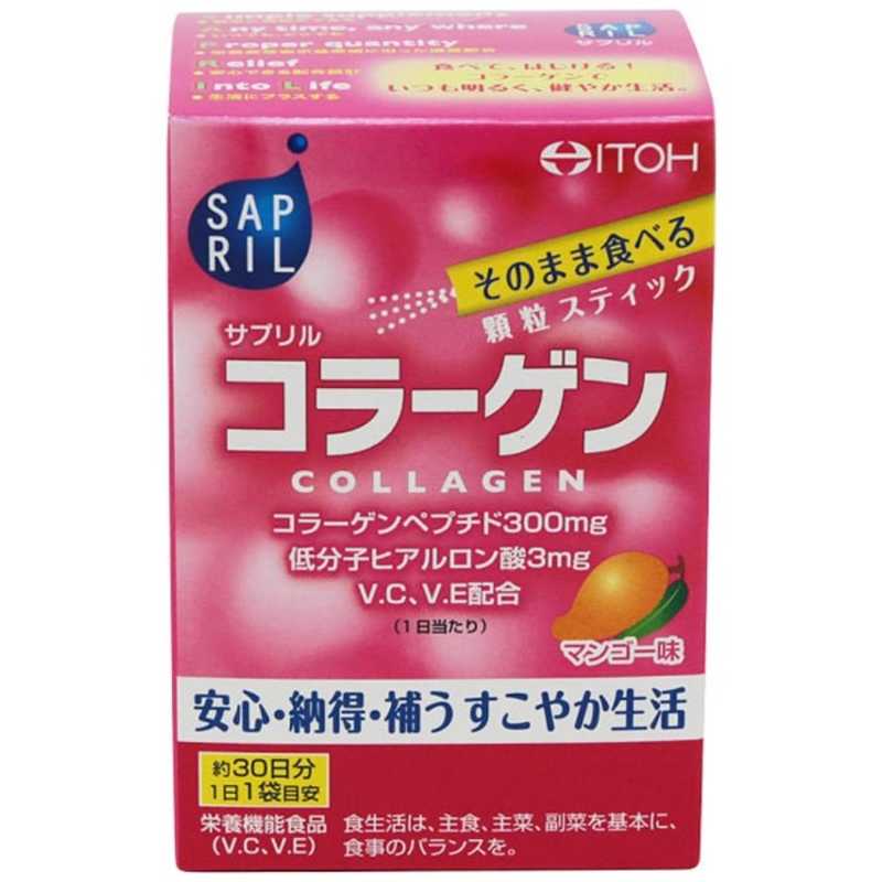 井藤漢方製薬 サプリル コラーゲン 2g 30袋 サプリルコラｰゲン の通販 カテゴリ 日用品 化粧品 医薬品 井藤漢方製薬 ｻﾌﾟﾘﾙ 家電通販のコジマネット 全品代引き手数料無料