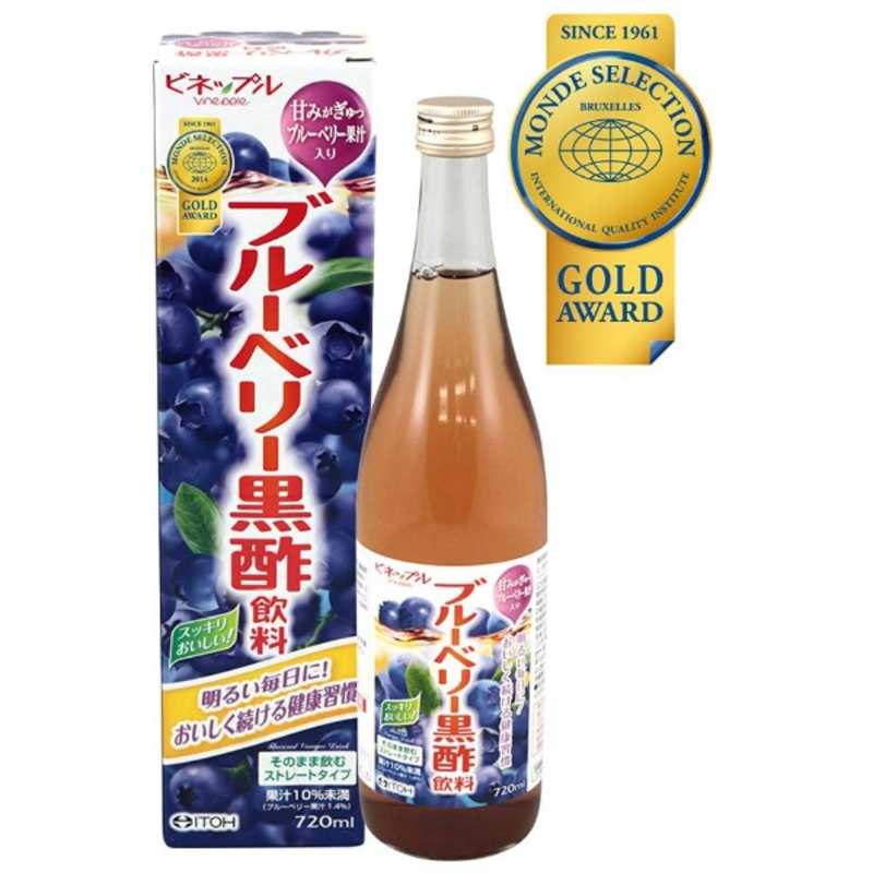 井藤漢方製薬 ビネップルブルーベリー黒酢飲料 超安い品質 720ml 最新情報