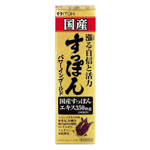 井藤漢方製薬 国産すっぽんパワーインゴールド（50mL） 