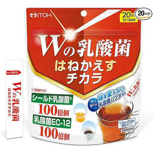 井藤漢方製薬 Wの乳酸菌はねかえすチカラ 