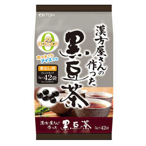 井藤漢方製薬 漢方屋さんの作った黒豆茶 5g×42袋 5gx42袋 カンポウヤサンクロマメチャ5GX42