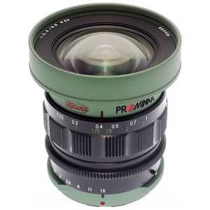 KOWA カメラレンズ ［マイクロフォーサーズ /単焦点レンズ］ グリーン PROMINAR 8.5mm F2.8 MFT