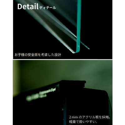 ニデック 55VS型対応 液晶テレビ用保護パネル LEQUA GUARD