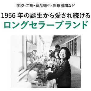 サラヤ シャボネットユ・ム5kg 23853 サラヤ シャボネットユ・ム5kg 23853