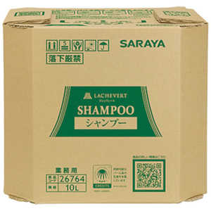 サラヤ ラシュヴェールシャンプー10L 18 26764