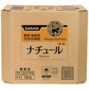 サラヤ サラヤ給食用ナチュール洗剤18kg八角BIB  30795