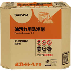 サラヤ ヨゴレトレールFII 10kg B.I.B. 業務用 