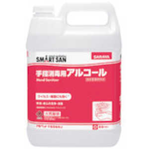 サラヤアルペット手指消毒用アルファ 41238 サラヤアルペット手指消毒用アルファ 41238