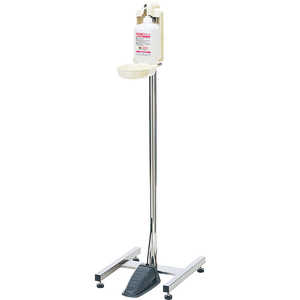 サラヤ 足踏式指消毒器 HC-400 41807 サラヤ 足踏式指消毒器 HC-400 41807