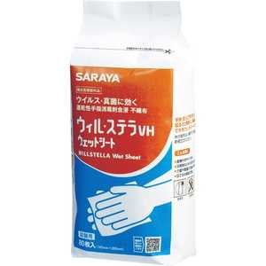 サラヤ サラヤ 速乾性手指消毒剤含浸不織布 ウィル･ステラVHウェットシート 詰替用80枚入 42381_