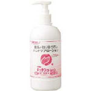サラヤ ハンドケアローション キッチンローション 480mL 46100_ サラヤ ハンドケアローション キッチンローション 480mL 46100_
