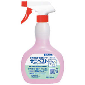 サラヤ サニベスト500ml 薬液入り 50266
