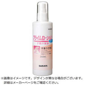 サラヤ プライムローション無香240mL 52088 サラヤ プライムローション無香240mL 52088