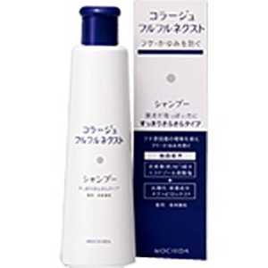 持田ヘルスケア コラージュフルフルネクストシャンプー すっきりサラサラタイプ 200ml 