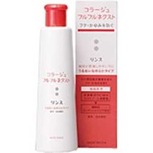 持田ヘルスケア コラージュフルフルネクストリンス うるおいなめらかタイプ 200ml