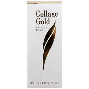 �R���[�W�����ϐ��S�[���hS 100ml