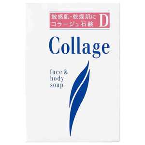 持田ヘルスケア コラージュD乾性肌用石鹸 (100g) 持田ヘルスケア コラージュD乾性肌用石鹸 (100g)