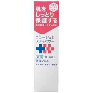 持田ヘルスケア コラージュ Dメディパワー薬用保湿ジェルa 150ml