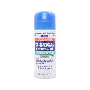 第一三共ヘルスケア 【第3類医薬品】マキロンSジェット & スプレー(80ml)