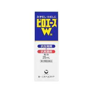 第一三共ヘルスケア 【第2類医薬品】 ピロエースW液（25mL）〔水虫薬〕