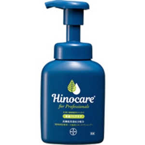 バイエル薬品 ヒノケアプロ スキンケアシャンプー 200ml バイエル薬品 ヒノケアプロ スキンケアシャンプー 200ml