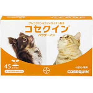 エランコジャパン コセクイン パウダー 小型犬・猫用 45カプセル エランコジャパン コセクイン パウダー 小型犬・猫用 45カプセル