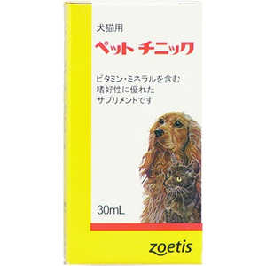 ゾエティスジャパン ペットチニック 犬猫用 30mL 