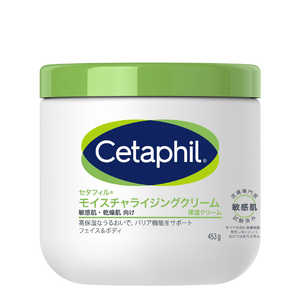 ガルデルマ Cetaphil(セタフィル)モイスチャライジングクリーム453g ガルデルマ Cetaphil(セタフィル)モイスチャライジングクリーム453g