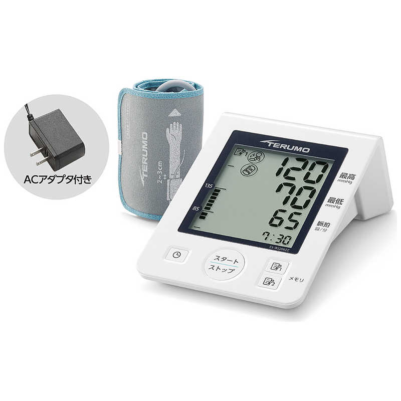 テルモ テルモ 血圧計 [上腕(カフ)式] ES-W5200ZZ ES-W5200ZZ