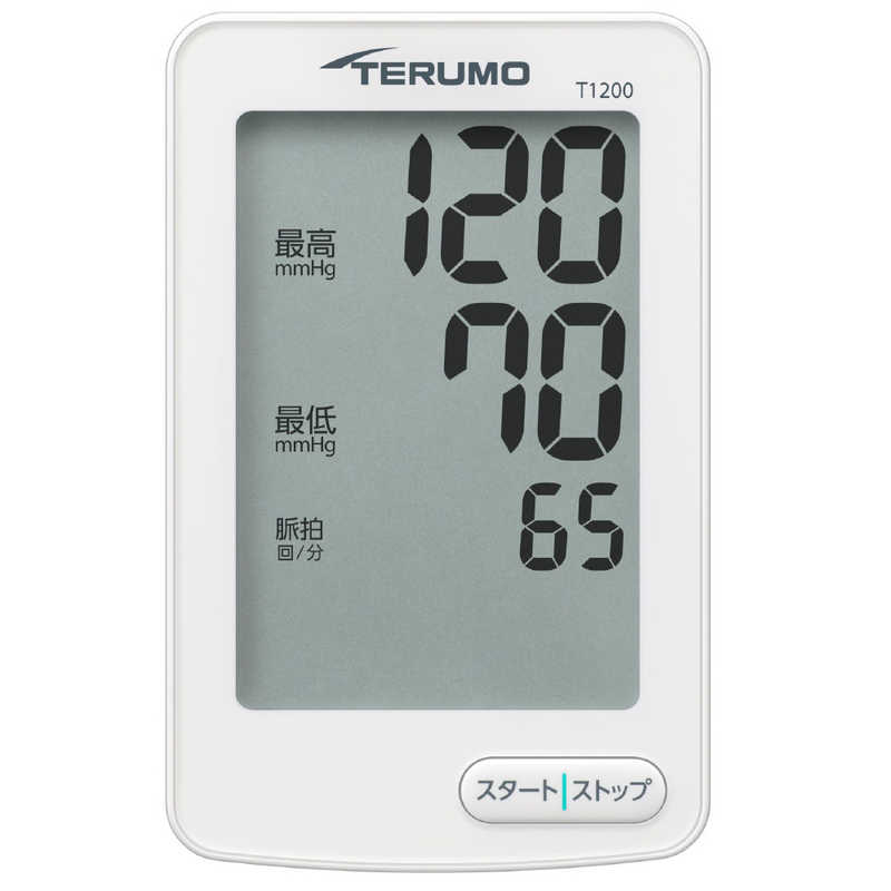 テルモ テルモ 手首式血圧計 ES-T1200ZZ ES-T1200ZZ