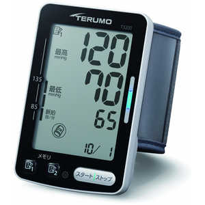 テルモ 手首式血圧計 ES-T3200ZZ