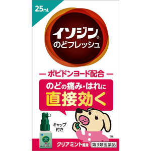 塩野義製薬 【第3類医薬品】イソジン のどフレッシュ 25ml