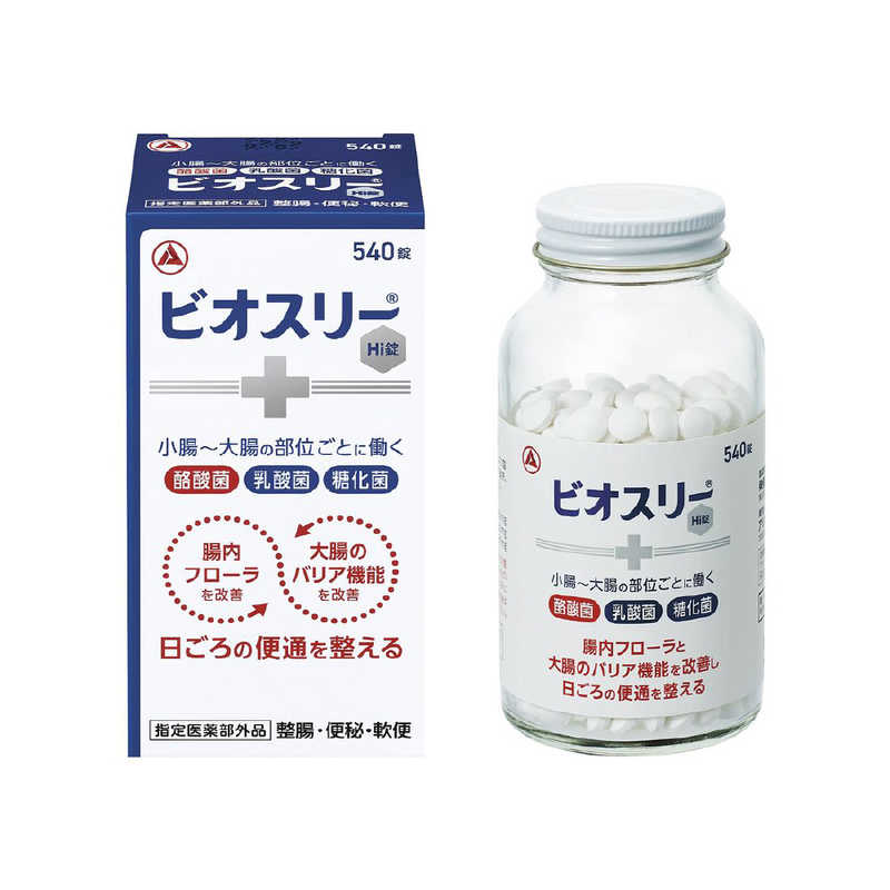 アリナミン製薬 アリナミン製薬 ビオスリーHi錠 540錠 【指定医薬部外品】  