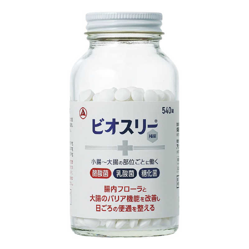 アリナミン製薬 アリナミン製薬 ビオスリーHi錠 540錠 【指定医薬部外品】  