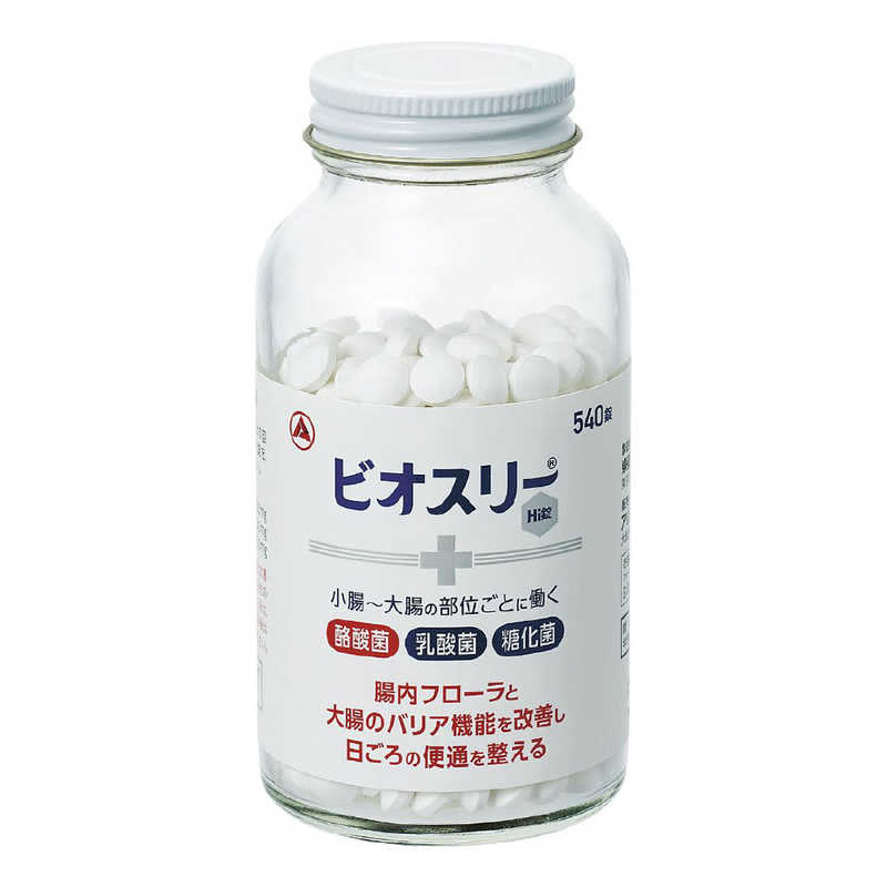アリナミン製薬 アリナミン製薬 ビオスリーHi錠 540錠 【指定医薬部外品】  