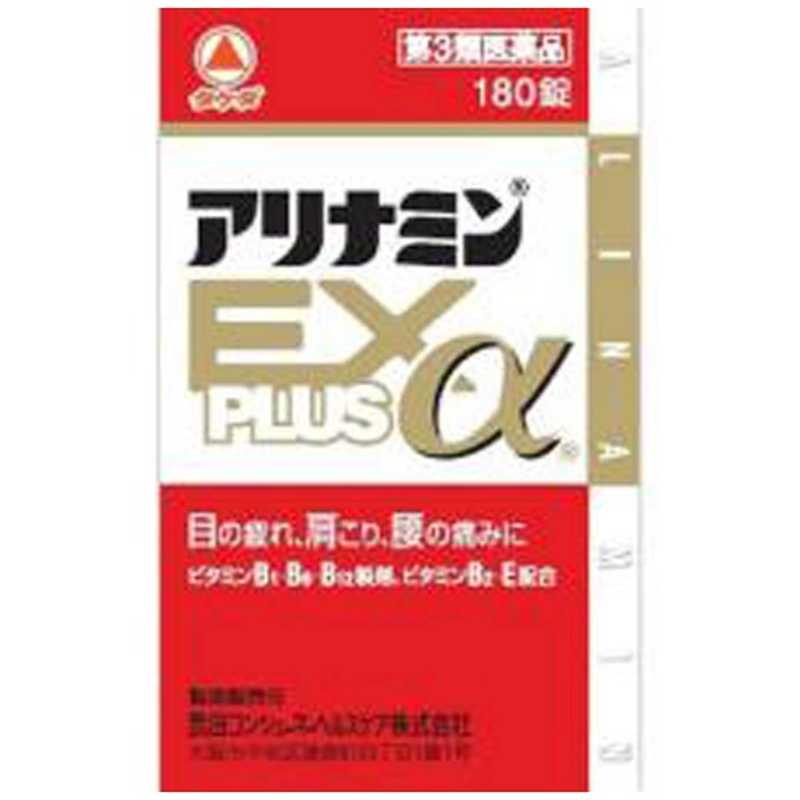 武田chc アリナミンexプラスa 180錠 アリナミンexプラスa 180錠 Urban Tales