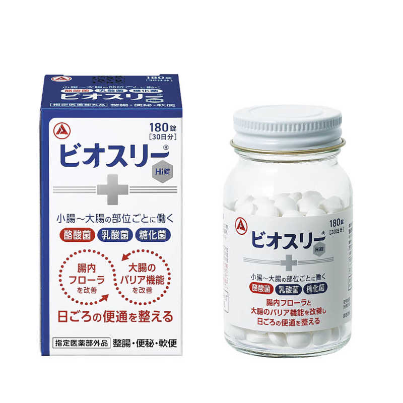 アリナミン製薬 アリナミン製薬 ビオスリーHi錠 180錠  