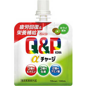 KOWA キューピーコーワαチャージ キウイ風味 100mL KOWA キューピーコーワαチャージ キウイ風味 100mL