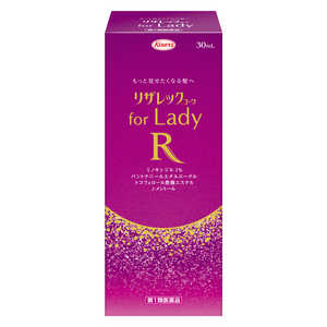 KOWA 【第1類医薬品】リザレックコーワ for Lady (30ml) 