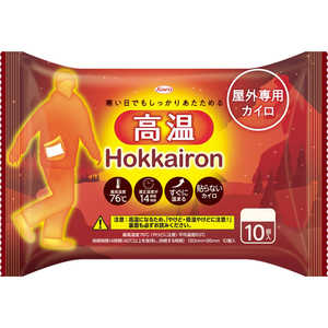 KOWA ホッカイロ Hokkairon 高温 貼らない レギュラー 10個 ホッカイロ KOWA ホッカイロ Hokkairon 高温 貼らない レギュラー 10個 ホッカイロ