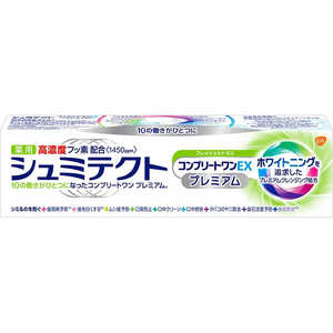 GSK 薬用シュミテクト コンプリートワンEX プレミアム フレッシュシトラス 90g シュミテクト 