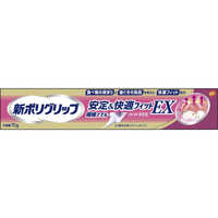 GSK ポリグリップ 新ポリグリップ 安定＆快適フィットEX 40g の
