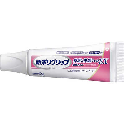 GSK ポリグリップ 新ポリグリップ 安定＆快適フィットEX 40g の